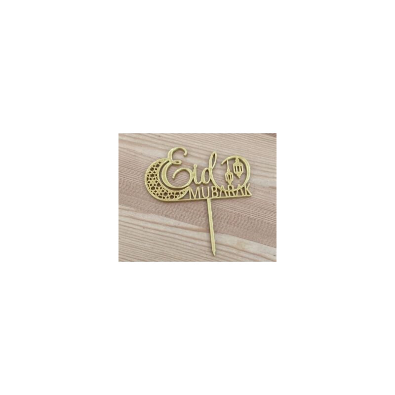 Topo de bolo Eid Mubarak dourado 9cm