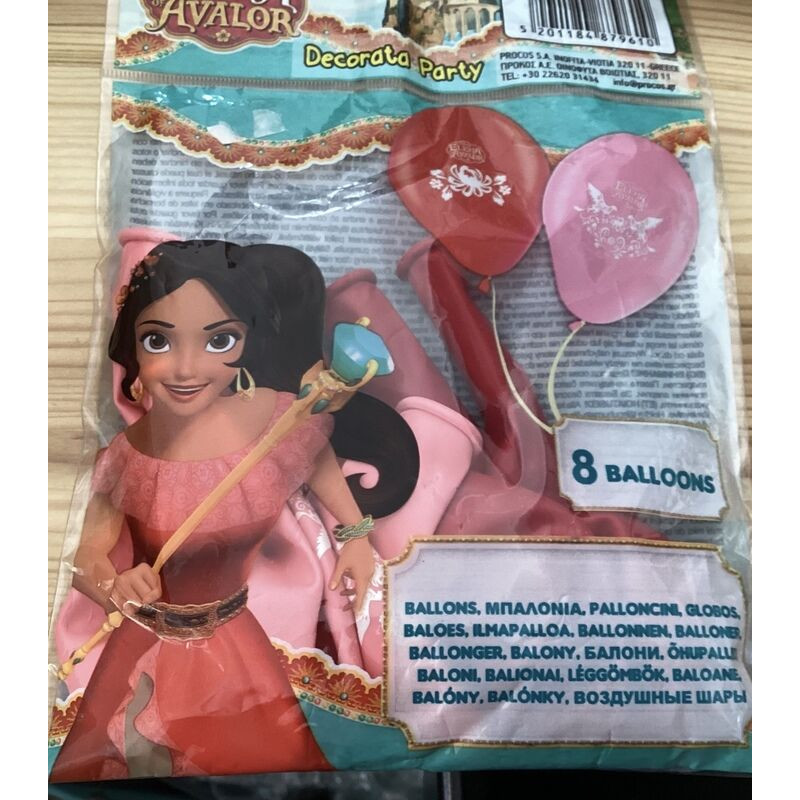8 Balões Latex  Elena de Avalor