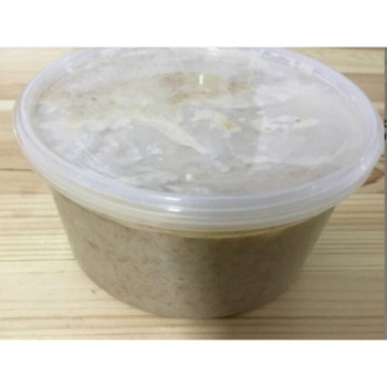 Crocante de Chocolate Branco Caramelo e Flor de Sal 500gr