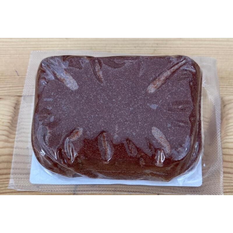 Pasta de açucar Castanha 100g
